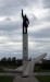 Памятный знак Герою Советского Союза Шаронову М.Ф., повторившему подвиг Гастелло